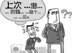 阿拉善盟专业要账公司如何查找老赖？